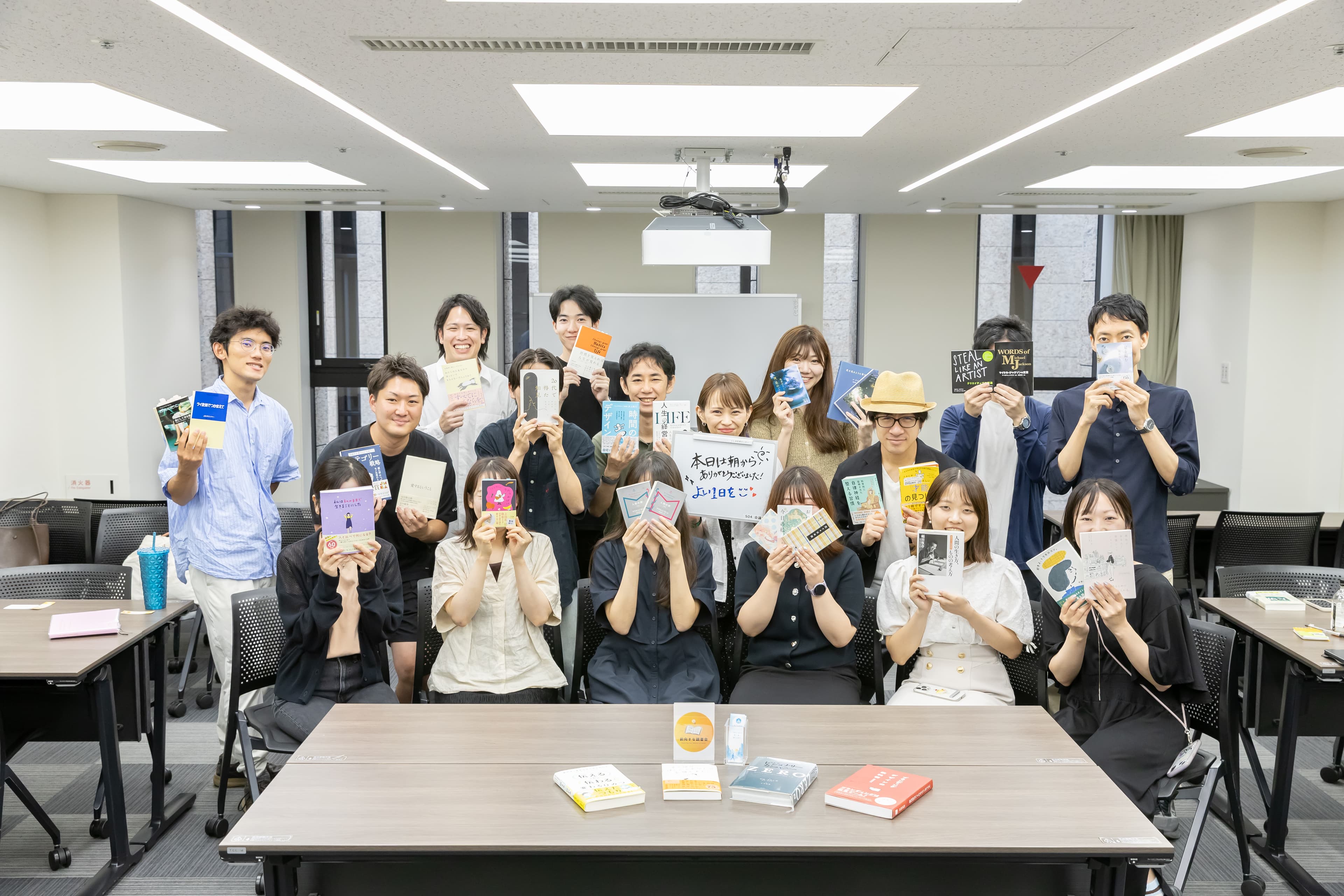 2026年8月29日、集合写真